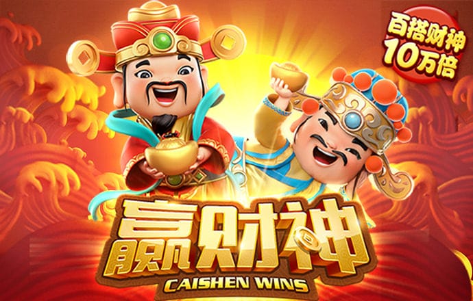 JN体育登陆截图3